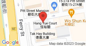Hang Yue Court Map