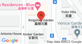 Kingsford Garden Map