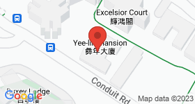 Yee Lin Mansion Map
