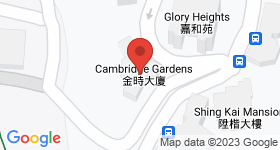 Cambridge Garden Map