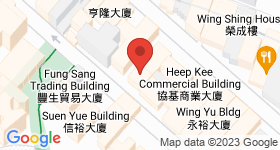 Yu Hing Mansion Map