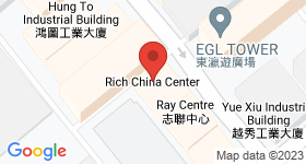 Rich China Center Map