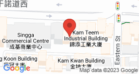 Hing Tai Building Map
