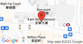 Kam Ning Mansion Map