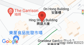 Hing Shing Building Map