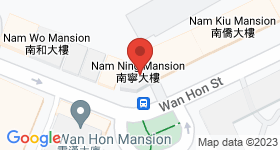 Nam Ning Mansion Map