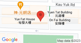 Ho Choi Building Map