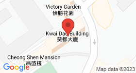 Kwai Dao Building Map