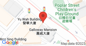 Wing Hon House Map