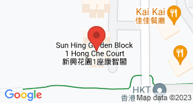 Sun Hing Shopping Mall  Map