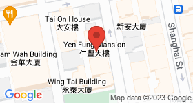Yen Fung Mansion Map