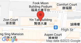 Yin Tak Building Map