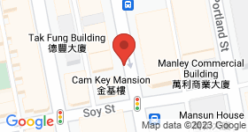 Cam Key Mansion Map