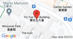 Po Yue Yuk Building Map