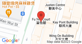 Fu Yee Court Map