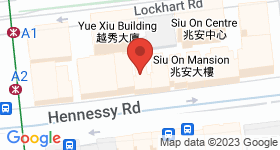 171-173 Hennessy Road Map