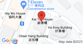 Kai Tak House Map