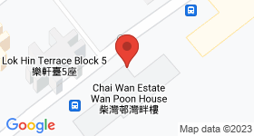 Chai Wan Estate Map