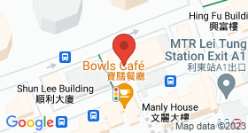 Tung Nam Building Map