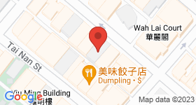 No. 65 Ki Lung Street Map