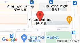 Yat Sun Building Map