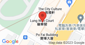 Lung Wah Court Map