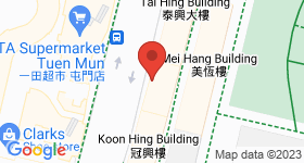 Shun Lee Mansion Map
