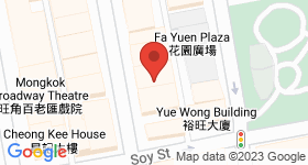 No.10 Tung Choi Street Map