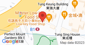 76A Shau Kei Wan M St E. Map