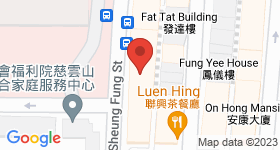 Shing Kung House Map