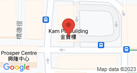 Kam Po Building Map