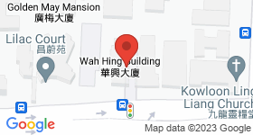 Wah Hing Building Map