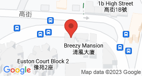 Hing Ying Mansion Map