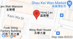 41-43 Kam Wa Street Map