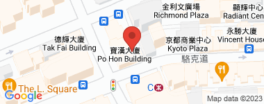 Po Hon Building Unit F, High Floor Address