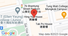Hing Yip House Map