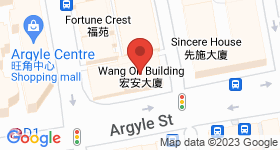 Wang On Building Map