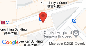 10-10a Humphreys Avenue Map
