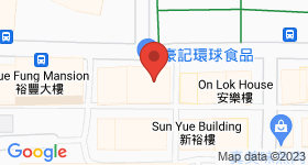 Po Fung Building Map