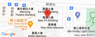 Man Po Building Mid Floor, Middle Floor Address