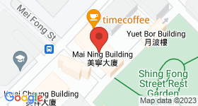 Mai Ning Building Map
