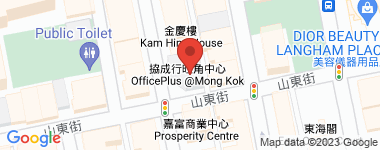 Officeplus @Mong Kok  Address