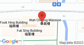 Wah Cheung Mansion Map