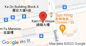 Kam Fai House Map