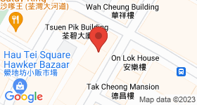 Tin Wah House Map