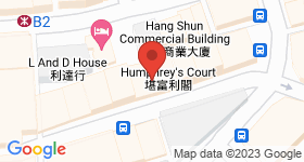 5A Humphreys Avenue Map