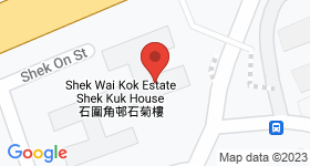 Shek Wai Kok Estate Map