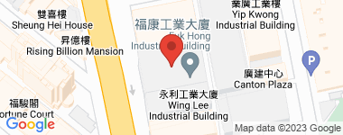 福康工業大廈  物業地址