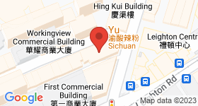 6 Yiu Wa Street Map