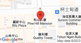 松山大廈 地圖